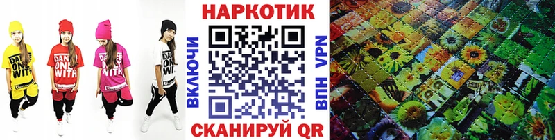  COCAIN Большой Камень
