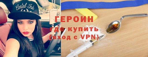 крисы Покров