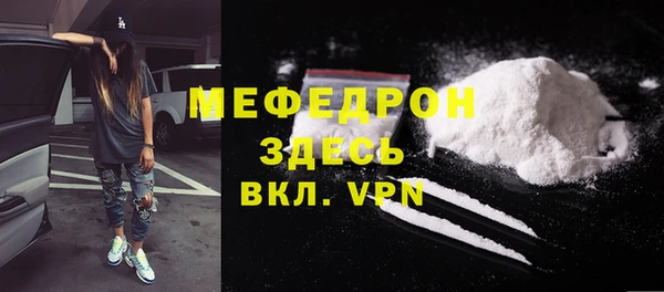 крисы Покров