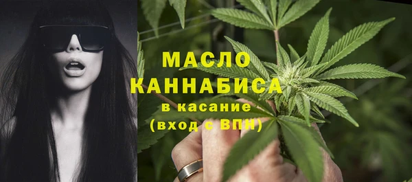 метадон Покровск
