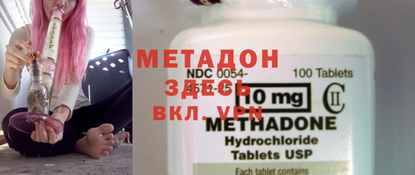 крисы Покров