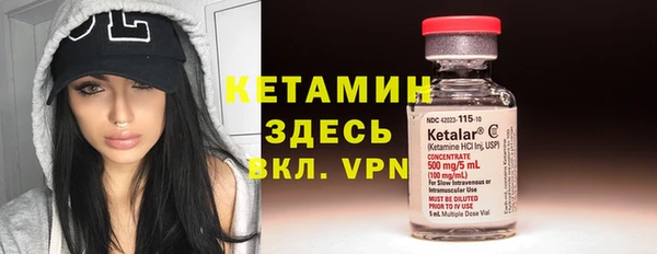 крисы Покров