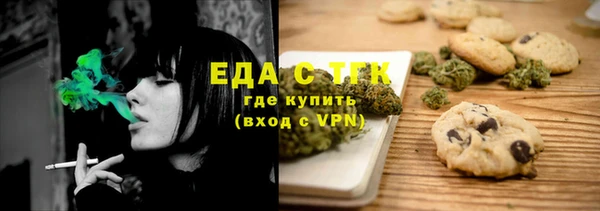 метадон Покровск