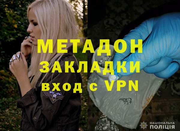 мефедрон VHQ Покачи