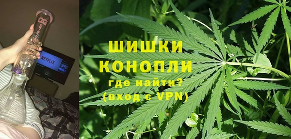 мефедрон VHQ Покачи