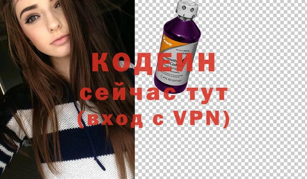 крисы Покров
