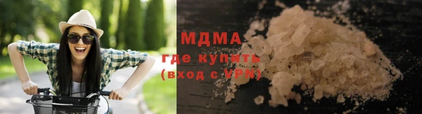 крисы Покров
