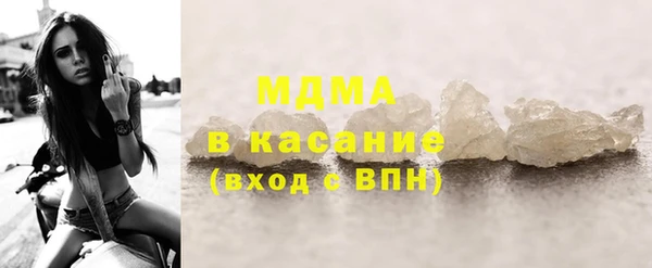 метадон Покровск