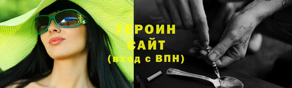 крисы Покров
