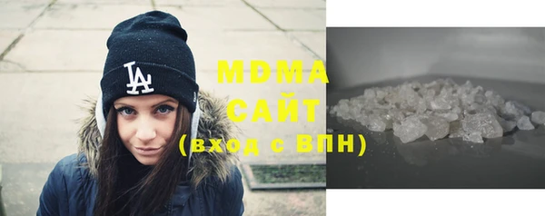 мефедрон VHQ Покачи