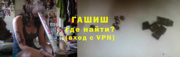 мефедрон VHQ Покачи