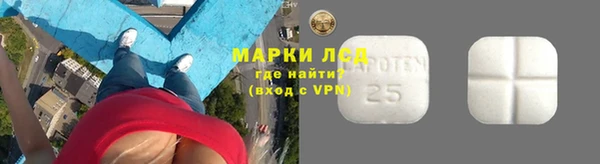 мефедрон VHQ Покачи