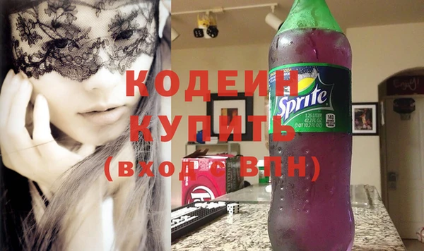 крисы Покров