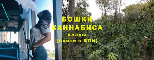 крисы Покров