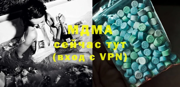 крисы Покров