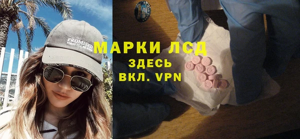 метадон Покровск