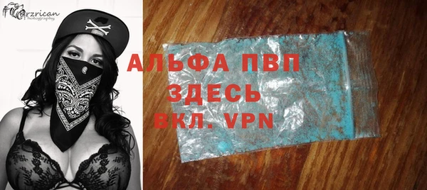 мефедрон VHQ Покачи