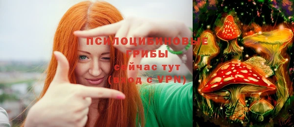 мефедрон VHQ Покачи