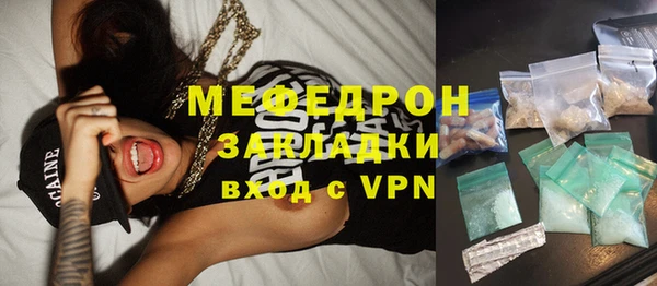 крисы Покров