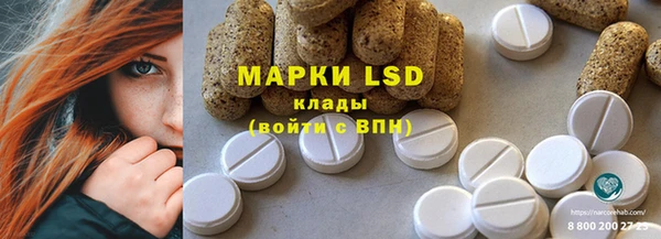 мефедрон VHQ Покачи