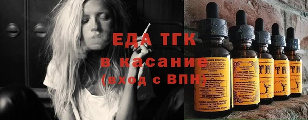 крисы Покров