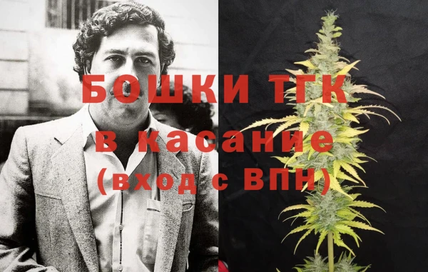 крисы Покров