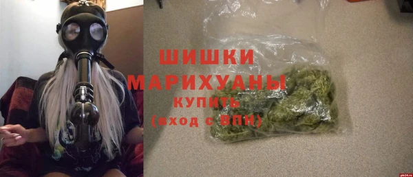 крисы Покров