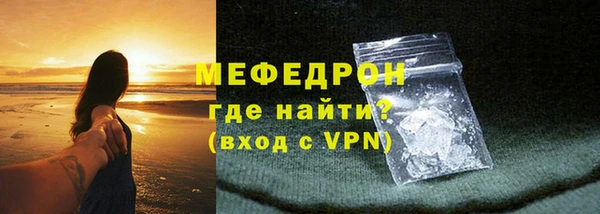 прущие грибы Грязовец