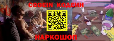 прущая мука Балаково