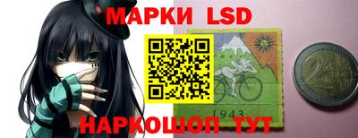 хмурый Бузулук