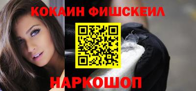 a pvp Балашиха