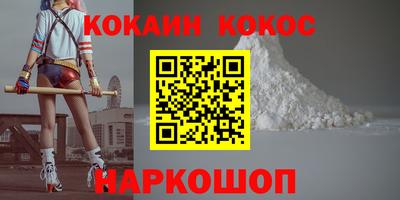 mdpv Берёзовский
