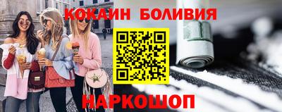 амфетамин Балашиха