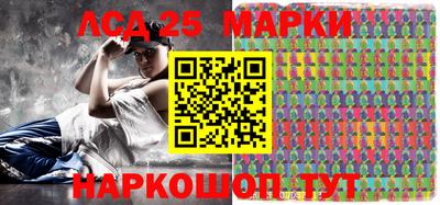 ALPHA PVP Балахна