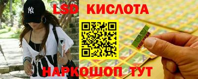 a pvp Балашиха