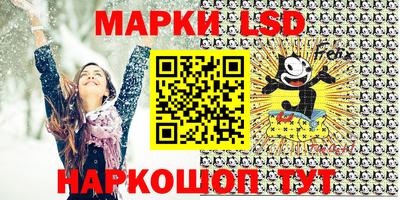 мдма Будённовск