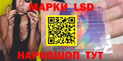 МДПВ Балаково