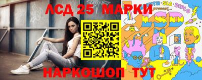 амфетамин Балашиха