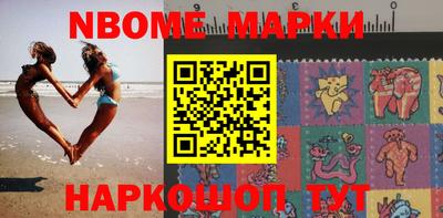 мдма Будённовск