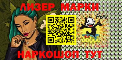 ALPHA PVP Пенза