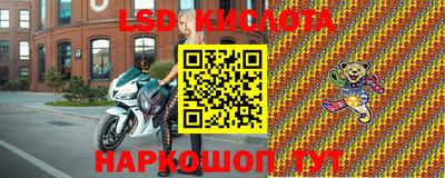 кокаин колумбия Бугуруслан