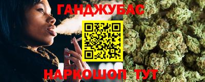 хмурый Бузулук