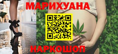 прущая мука Балаково