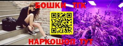 кокаин Волжский