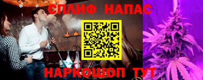 a pvp Балашиха
