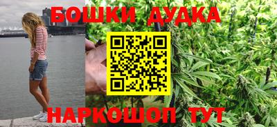 МДПВ Балаково