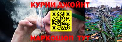 кокаин колумбия Бугуруслан