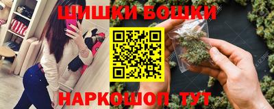 прущая мука Балаково