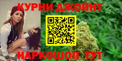 кокаин колумбия Бугуруслан