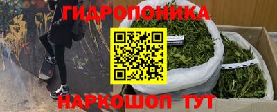 a pvp Балашиха